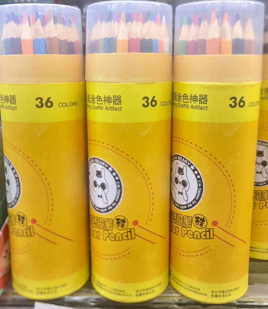 36 pcs color pencils